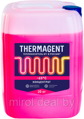 Теплоноситель для систем отопления Thermagent -65°C - фото 1 - id-p216167742