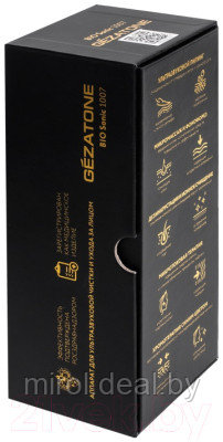 Аппарат для чистки лица Gezatone Bio Sonic 1007 / 1301315M - фото 6 - id-p216167996