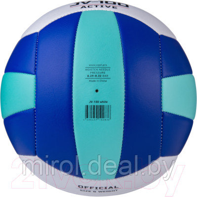 Мяч волейбольный Jogel JV-100 - фото 3 - id-p216168213