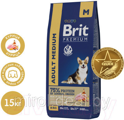 Сухой корм для собак Brit Premium Dog Adult Medium с курицей / 5049967 - фото 2 - id-p216169040