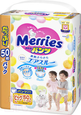 Подгузники-трусики детские Merries XL