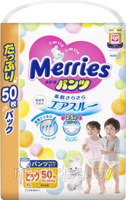 Подгузники-трусики детские Merries XL - фото 3 - id-p216168610