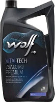 Трансмиссионное масло WOLF VitalTech 75W80 Multi Vehicle Premium / 2219/1