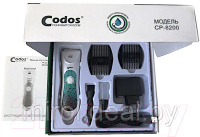 Машинка для стрижки шерсти Codos CP-8200 / 325105 - фото 3 - id-p216172494