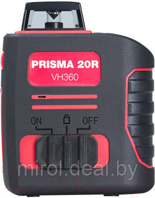 Лазерный нивелир Fubag Prisma 20R VH360 / 31629 - фото 5 - id-p216170934