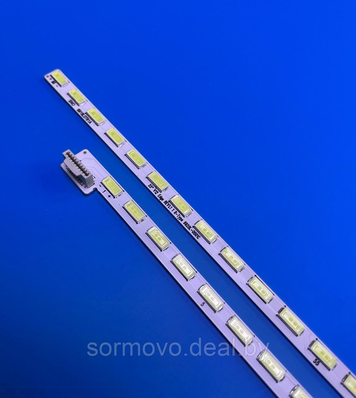 Светодиодная планка для подсветки ЖК панелей 55" V12 Edge Rev1.1 (комплект 2 планки по 690мм, 66 светодиодов) - фото 2 - id-p216173786