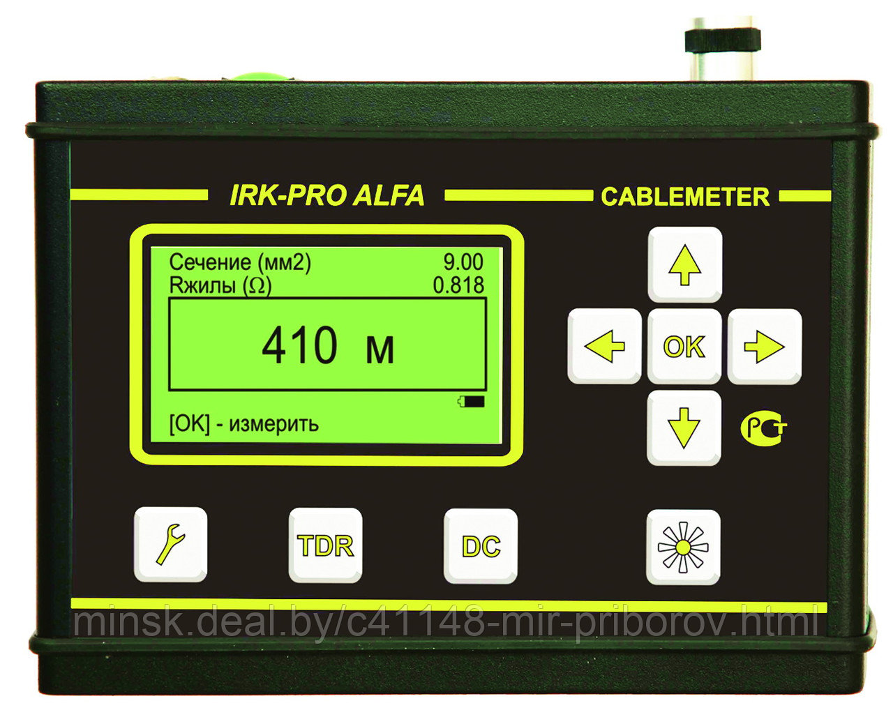 Прибор для измерения длины и входного контроля кабеля CableMeter