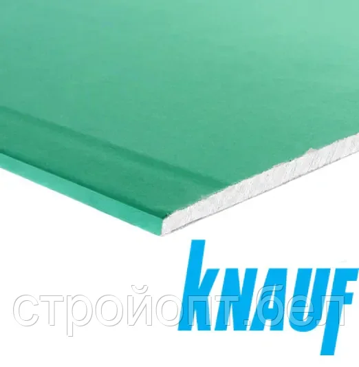 Гипсокартон потолочный влагостойкий KNAUF, 2,5м * 1,2м*9,5мм