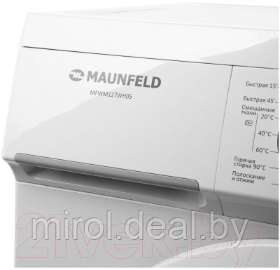 Стиральная машина Maunfeld MFWM127WH05 - фото 8 - id-p216173037