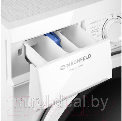 Стиральная машина Maunfeld MFWM127WH05 - фото 9 - id-p216173037