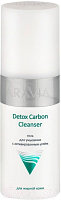 Гель для умывания Aravia Professional Detox Carbon Cleanser с активированным углем