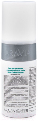 Гель для умывания Aravia Professional Detox Carbon Cleanser с активированным углем - фото 4 - id-p216172736
