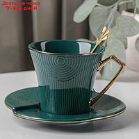 Чайная пара "Элизабет", чашка 240 мл, 11,5×9×8 см, блюдце 13,5 см, ложка, цвет зелёный