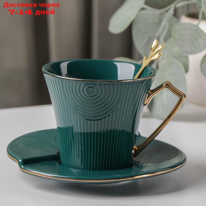 Чайная пара "Элизабет", чашка 240 мл, 11,5×9×8 см, блюдце 13,5 см, ложка, цвет зелёный - фото 1 - id-p215606489