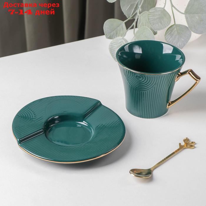 Чайная пара "Элизабет", чашка 240 мл, 11,5×9×8 см, блюдце 13,5 см, ложка, цвет зелёный - фото 2 - id-p215606489