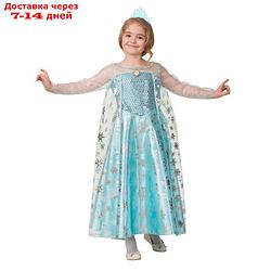 Карнавальный костюм "Эльза сатин", платье, корона, р.32, р122 см 5094-122-64