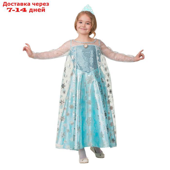 Карнавальный костюм "Эльза сатин", платье, корона, р.32, р122 см 5094-122-64 - фото 1 - id-p216015752
