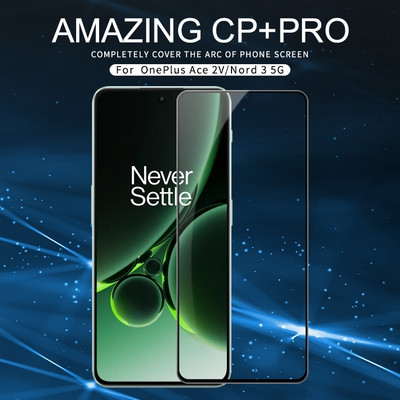Защитное стекло Nillkin CP+Pro Черное для OnePlus Ace 2V - фото 5 - id-p216200015