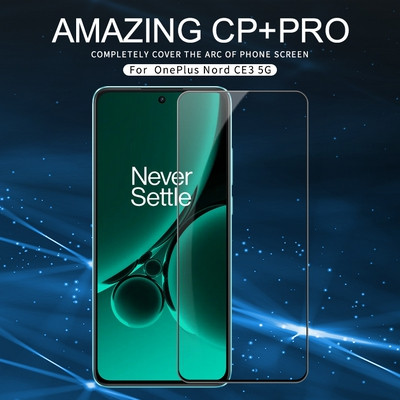 Защитное стекло Nillkin CP+Pro Черное для OnePlus Nord CE 3 - фото 5 - id-p216200016
