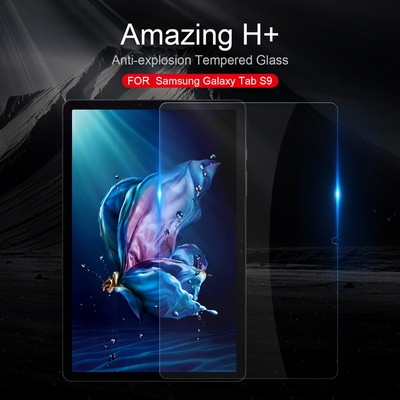 Защитное стекло Nillkin Amazing H+ для Samsung Galaxy Tab S9 5G - фото 7 - id-p216200030