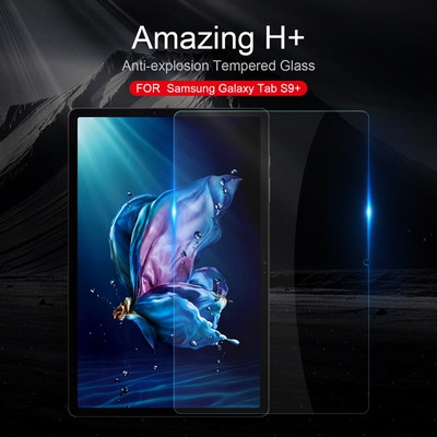 Защитное стекло Nillkin Amazing H+ для Samsung Galaxy Tab S9 Plus 5G - фото 7 - id-p216200031