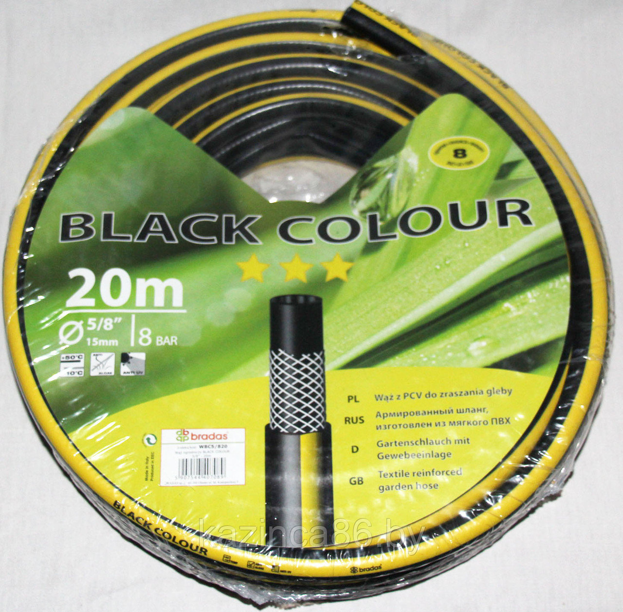 Поливочный шланг Bradas BLACK COLOUR 5/8" 20м. WBC5/820 - фото 1 - id-p30740166