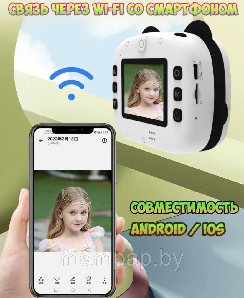 Детский фотоаппарат с моментальной печатью и Wi-FI Панда, фотокамера - фото 4 - id-p216208905