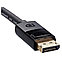 Кабель DisplayPort - DisplayPort (v1.4) 2м - 8K Telecom TCG755-2M, фото 4