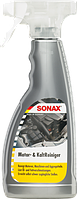 Sonax 543 200 Очиститель двигателя Motor & KaltReiniger 500мл