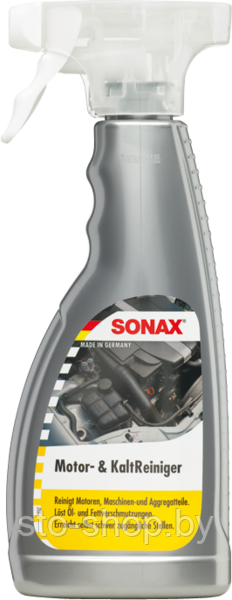 Sonax 543 200 Очиститель двигателя Motor & KaltReiniger 500мл - фото 1 - id-p30755572