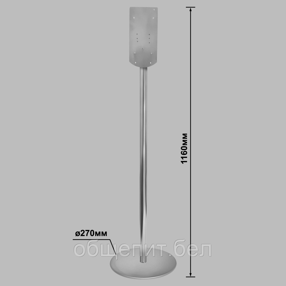 Стойка напольная Puff-8187 c локтевым дозатором для антисептика, жидкого мыла, дезинфицирующих средств - фото 4 - id-p216212562