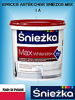 Латексная краска Sniezka Max White Latex 1л