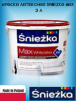 Латексная краска Sniezka Max White Latex 3л.