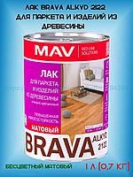 Лак MAV BRAVA ALKYD 2122 для паркета и изделий из древесины