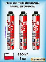 Пена монтажная Soudal Profil 65 Gunfoam 3шт