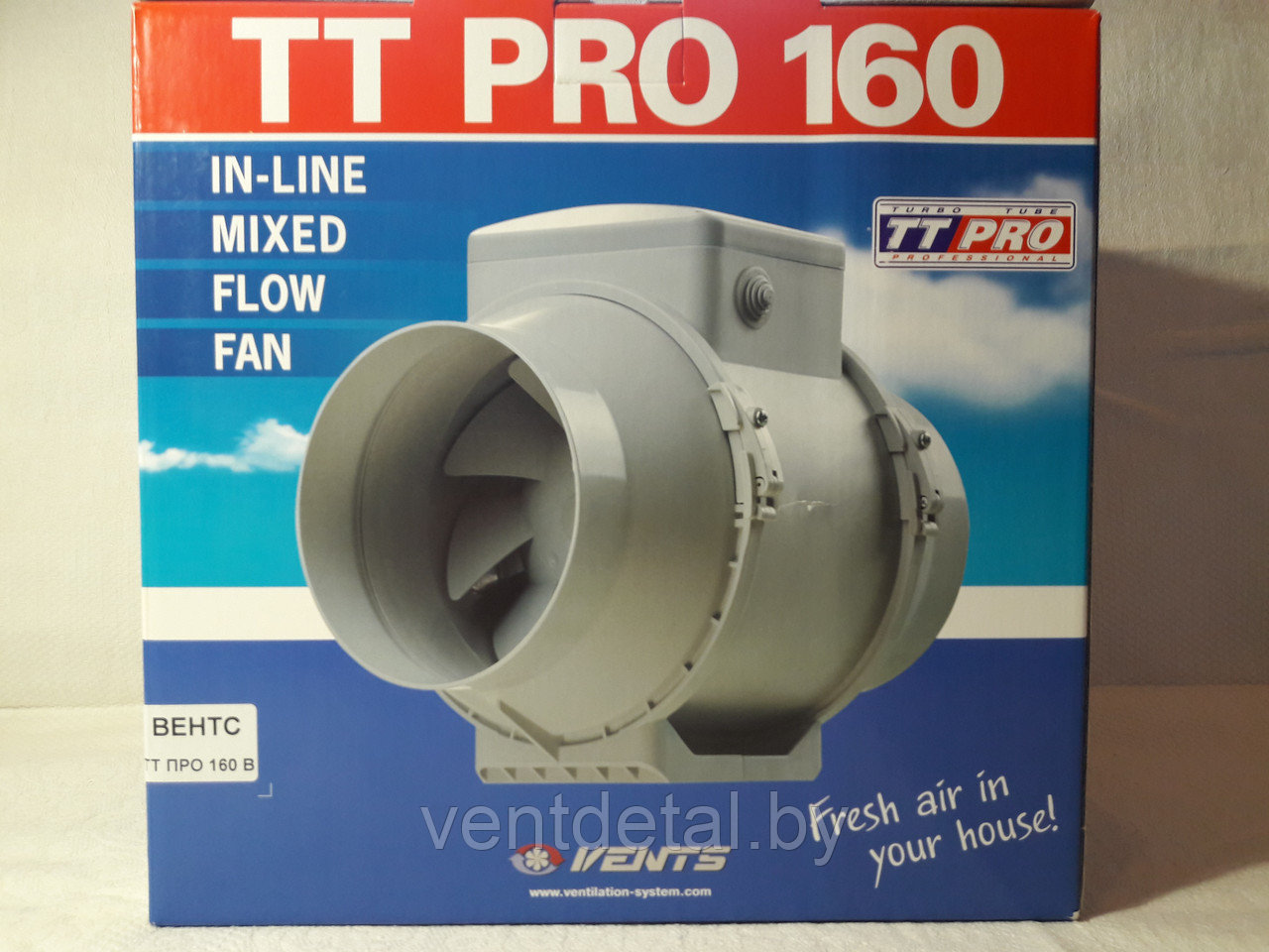 Вентилятор ТТ ПРО 160, фото 1