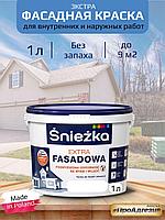 Фасадная краска SNIEZKA Extra FASADOWA 1л