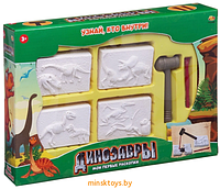 Набор для раскопок из гипса - Динозавры, Junfa toys PT-01600