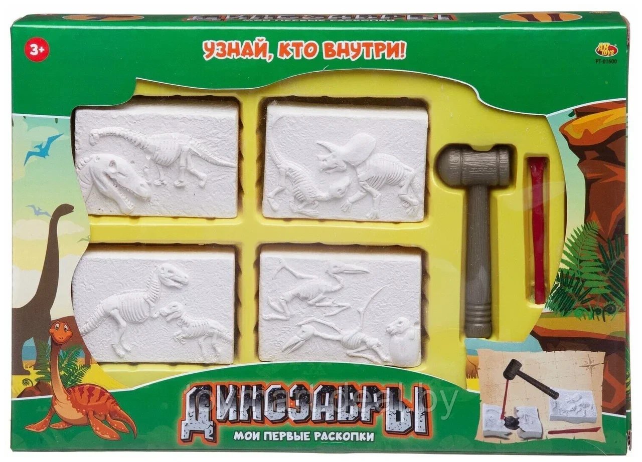 Набор для раскопок из гипса - Динозавры, Junfa toys PT-01600 - фото 3 - id-p137844260