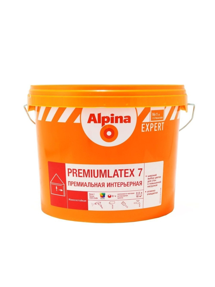 Alpina Expert Premiumlatex7 шелковисто-матовая 2,5л - фото 1 - id-p216215130