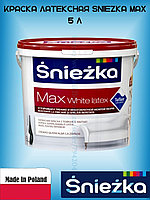 Латексная краска Sniezka Max White Latex 5л