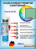 Герметик Ceresit CS25 67 Киви. Цветной санитарный силикон