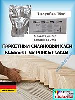 Паркетный клей Kleiberit 583.6