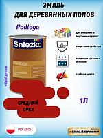 Половая краска Sniezka podloga 1л