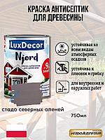 Краска для дерева Njord Luxdecor 0,75л