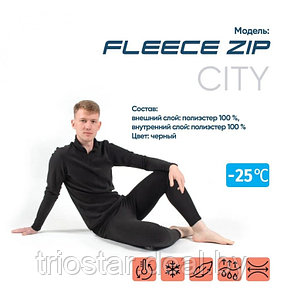Термобельё "Сибирский следопыт" Fleece Zip флисовое (комплект кофта и штаны, цвет черный)