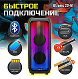 Большая портативная колонка с караоке микрофоном ELTRONIC 20-61 Bluetooth беспроводная музыкальная блютуз, фото 2