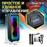 Большая портативная колонка с караоке микрофоном ELTRONIC 20-61 Bluetooth беспроводная музыкальная блютуз, фото 4