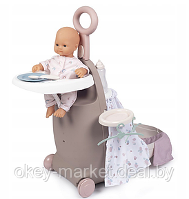 Игровой набор Smoby Baby Nurse Чемодан с кроваткой для куклы 220374