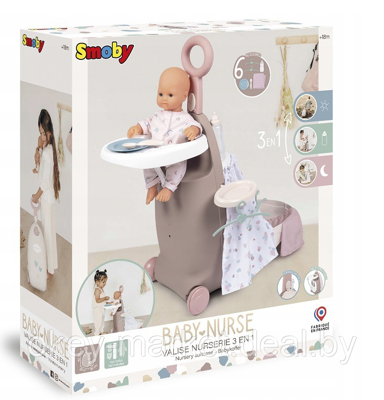 Игровой набор Smoby Baby Nurse Чемодан с кроваткой для куклы 220374 - фото 9 - id-p216227510